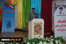 بازدید دکتر میرشجاعیان از کانون سراج 7