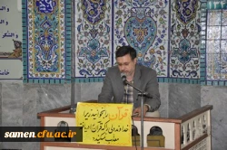 برگزاری  مرحله استانی بیست و هفتمین جشنواره فرهنگی هنری دانشجویان دانشگاه فرهنگیان 2