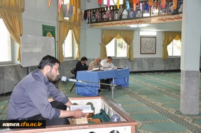 برگزاری  مرحله استانی بیست و هفتمین جشنواره فرهنگی هنری دانشجویان دانشگاه فرهنگیان 4