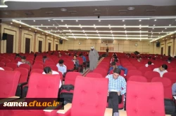 برگزاری  مرحله استانی بیست و هفتمین جشنواره فرهنگی هنری دانشجویان دانشگاه فرهنگیان 6