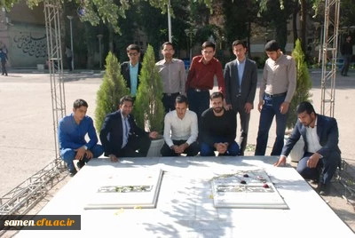 برگزاری  مرحله استانی بیست و هفتمین جشنواره فرهنگی هنری دانشجویان دانشگاه فرهنگیان 9