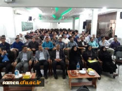 برگزاری جشن هفته معلم با حضور دانشجویان کارشناسی ناپیوسته دانشگاه فرهنگیان واحد ثامن الحجج (ع)  2