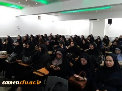 برگزاری جشن هفته معلم با حضور دانشجویان کارشناسی ناپیوسته دانشگاه فرهنگیان واحد ثامن الحجج (ع)  2