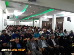 برگزاری جشن هفته معلم با حضور دانشجویان کارشناسی ناپیوسته دانشگاه فرهنگیان واحد ثامن الحجج (ع)  2