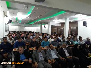 برگزاری جشن هفته معلم با حضور دانشجویان کارشناسی ناپیوسته دانشگاه فرهنگیان واحد ثامن الحجج (ع)  2