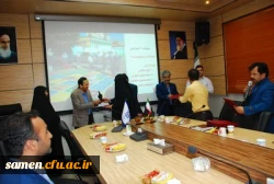 مراسم اختتامیه دومین جشنواره استانی عکس کارورزی