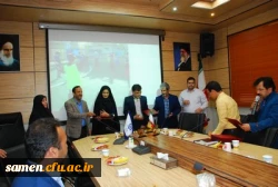 مراسم اختتامیه دومین جشنواره استانی عکس کارورزی