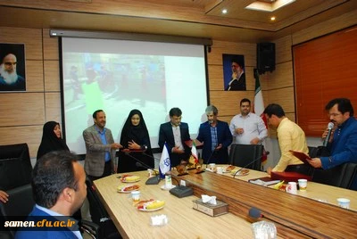 مراسم اختتامیه دومین جشنواره استانی عکس کارورزی