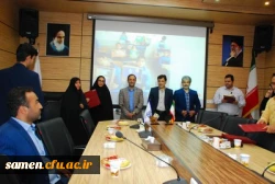 مراسم اختتامیه دومین جشنواره استانی عکس کارورزی