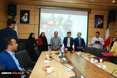 مراسم اختتامیه دومین جشنواره استانی عکس کارورزی