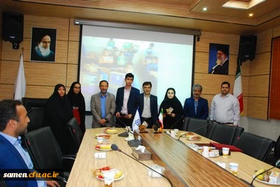 مراسم اختتامیه دومین جشنواره استانی عکس کارورزی