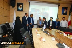 مراسم اختتامیه دومین جشنواره استانی عکس کارورزی