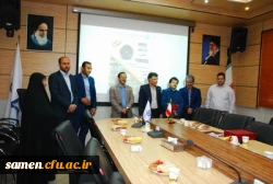 مراسم اختتامیه دومین جشنواره استانی عکس کارورزی