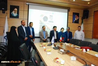 مراسم اختتامیه دومین جشنواره استانی عکس کارورزی