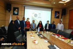 مراسم اختتامیه دومین جشنواره استانی عکس کارورزی