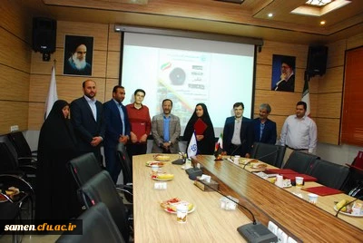 مراسم اختتامیه دومین جشنواره استانی عکس کارورزی