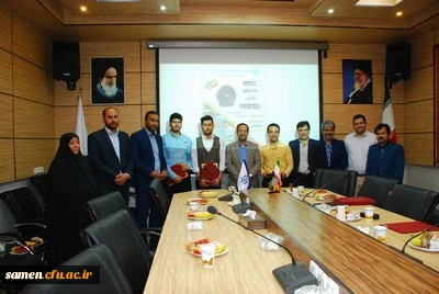 مراسم اختتامیه دومین جشنواره استانی عکس کارورزی