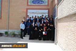 مراسم اختتامیه دومین جشنواره استانی عکس کارورزی