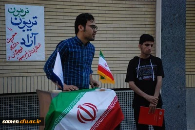 برگزاری تریبون آزاد با محوریت انتخابات در دانشگاه فرهنگیان واحد ثامن الحجج (ع) مشهد