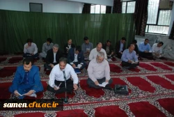 برگزاری مراسم معنوی زیارت عاشورا با حضور دانشجویان کارشناسی ناپیوسته