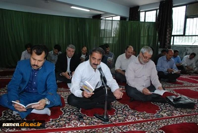 برگزاری مراسم معنوی زیارت عاشورا با حضور دانشجویان کارشناسی ناپیوسته