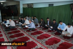 برگزاری مراسم معنوی زیارت عاشورا با حضور دانشجویان کارشناسی ناپیوسته