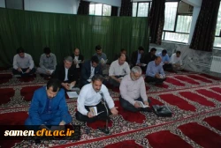 برگزاری مراسم معنوی زیارت عاشورا با حضور دانشجویان کارشناسی ناپیوسته