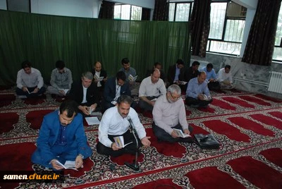 برگزاری مراسم معنوی زیارت عاشورا با حضور دانشجویان کارشناسی ناپیوسته