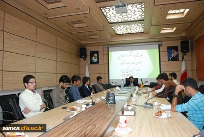 جلسه تقدیر و تجلیل از اعضای کانون فرهنگی مهدویت و انتظار دانشگاه فرهنگیان واحد ثامن الحجج ( ع)