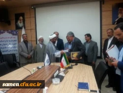 برگزاری مراسم معارفه معاون هماهنگی دانشگاه فرهنگیان واحد ثامن الحجج (ع) مشهد