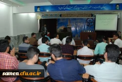 مراسم اختتامیه المپیاد ورزشی دانشجویان پیوسته دانشگاه فرهنگیان واحد ثامن الحجج (ع) مشهد