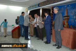 مراسم اختتامیه المپیاد ورزشی دانشجویان پیوسته دانشگاه فرهنگیان واحد ثامن الحجج (ع) مشهد