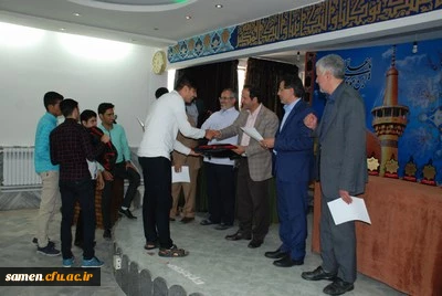 مراسم اختتامیه المپیاد ورزشی دانشجویان پیوسته دانشگاه فرهنگیان واحد ثامن الحجج (ع) مشهد