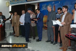 مراسم اختتامیه المپیاد ورزشی دانشجویان پیوسته دانشگاه فرهنگیان واحد ثامن الحجج (ع) مشهد