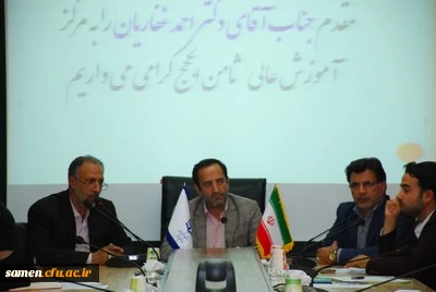 جلسه مشورتی دانشجویی دانشگاه فرهنگیان خراسان رضوی