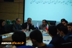 جلسه مشورتی دانشجویی دانشگاه فرهنگیان خراسان رضوی