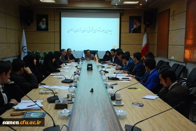 جلسه مشورتی دانشجویی دانشگاه فرهنگیان خراسان رضوی