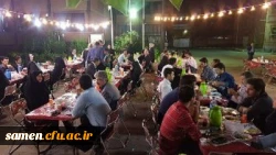 مراسم افطاری دانشجویان پیوسته ( غیر خوابگاهی ) دانشگاه فرهنگیان واحد ثامن الحجج (ع) مشهد