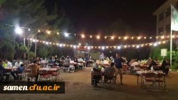 مراسم افطاری دانشجویان پیوسته ( غیر خوابگاهی ) دانشگاه فرهنگیان واحد ثامن الحجج (ع) مشهد