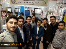 بازدید جمعی از دانشجویان دانشگاه فرهنگیان واحد ثامن الحجج (ع) از نمایشگاه قرآن و عترت