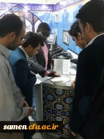 بازدید جمعی از دانشجویان دانشگاه فرهنگیان واحد ثامن الحجج (ع) از نمایشگاه قرآن و عترت