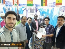 بازدید جمعی از دانشجویان دانشگاه فرهنگیان واحد ثامن الحجج (ع) از نمایشگاه قرآن و عترت