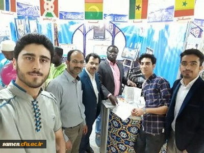 بازدید جمعی از دانشجویان دانشگاه فرهنگیان واحد ثامن الحجج (ع) از نمایشگاه قرآن و عترت