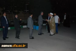 مراسم برگزاری ضیافت افطاری اساتید ، فرهیختگان و کارکنان دانشگاه فرهنگیان واحد ثامن الحجج (ع) مشهد