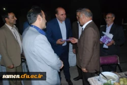 مراسم برگزاری ضیافت افطاری اساتید ، فرهیختگان و کارکنان دانشگاه فرهنگیان واحد ثامن الحجج (ع) مشهد