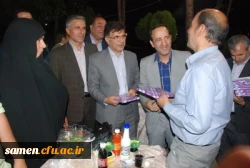 مراسم برگزاری ضیافت افطاری اساتید ، فرهیختگان و کارکنان دانشگاه فرهنگیان واحد ثامن الحجج (ع) مشهد