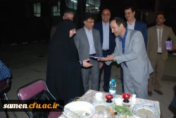 مراسم برگزاری ضیافت افطاری اساتید ، فرهیختگان و کارکنان دانشگاه فرهنگیان واحد ثامن الحجج (ع) مشهد