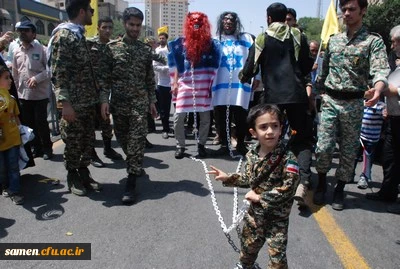 حضور کارکنان و دانشجویان دانشگاه فرهنگیان واحد ثامن الحجج (ع) در مراسم راهپیمایی روز قدس