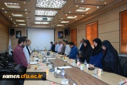 برگزاری جلسه کانون بسیج اساتید دانشگاه فرهنگیان خراسان رضوی