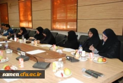 برگزاری جلسه کانون بسیج اساتید دانشگاه فرهنگیان خراسان رضوی